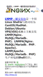 Mobile Screenshot of ny.usqiaobao.com
